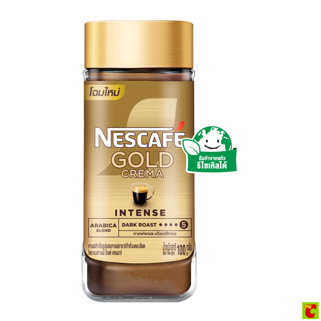 เนสกาแฟ โกลด์ กาแฟสำเร็จรูปผสมกาแฟคั่วบดละเอียด สูตรเครมา แบบขวด 100 ก.