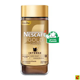 เนสกาแฟ โกลด์ กาแฟสำเร็จรูปผสมกาแฟคั่วบดละเอียด สูตรเครมา แบ…