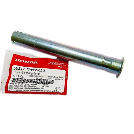 FU MAT STANDING CORE / FU LED / S 110 / RS 110 / RSX 110 -50512KWW620