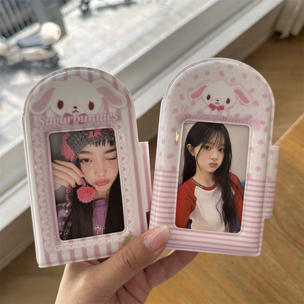 Ins Little Chef Rabbit Yigongge Card Book Snap Button 10 ซม.อัลบั้มรูปโพลารอยด์ Aidou การ์ดขนาดเล็กกระเป๋าเก็บหนังสือ