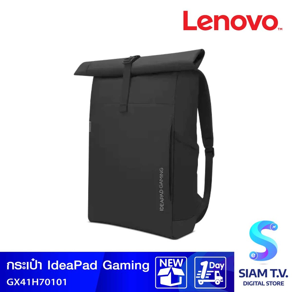 BACKPACK (กระเป๋า) LENOVO IDEAPAD MODERN GAMING GX41H70101 (BLACK) โดย สยามทีวี by Siam T.V.