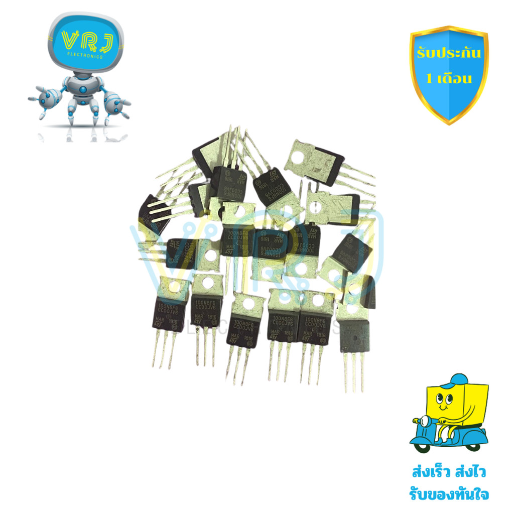 MOSFET 100N8F6 N-Channel 100A 80V มอสเฟตกำลังสูง TO-220 พร้อมจัดส่งทั่วไทย