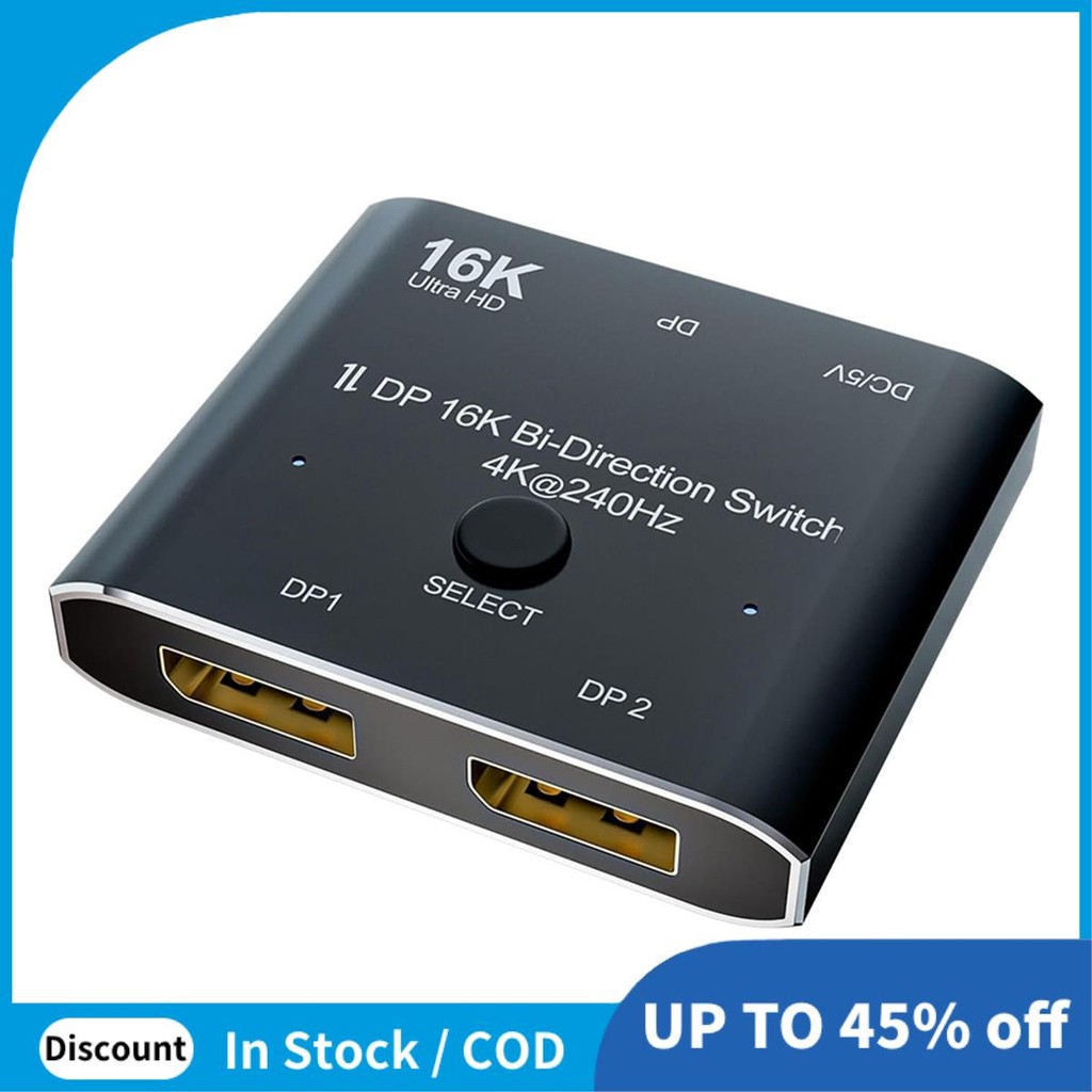 DP16K สวิทช์ Bi-Direction 8K@120Hz 4K@240Hz Splitter Converter สําหรับหลายแหล่งจอแสดงผล 16K DP Video