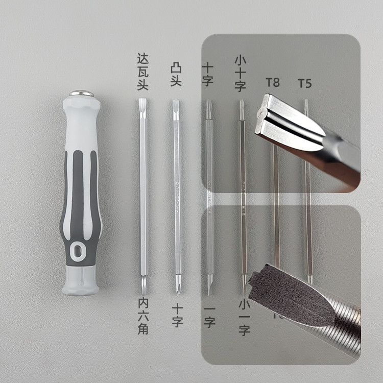 Lure Dawa Water Drop Wheel Spinning Wheel Shell Grip Pill Maintenance Disassembly Dedicated Bump Point Worker