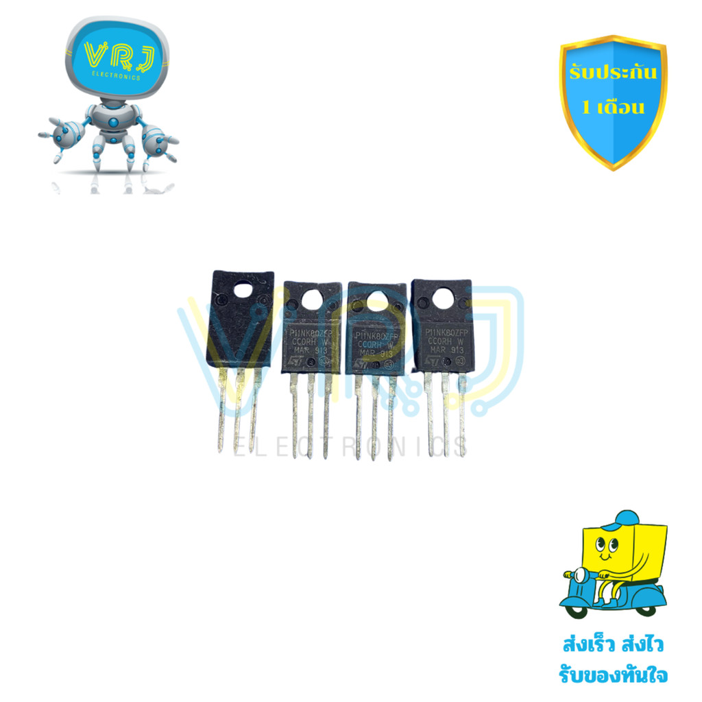 MOSFET P11NK80ZFP N-Channel 800V 11A TO-220 รุ่นแท้ ใช้งานควบคุมพลังงานและแรงดันสูงในระบบอุตสาหกรรม