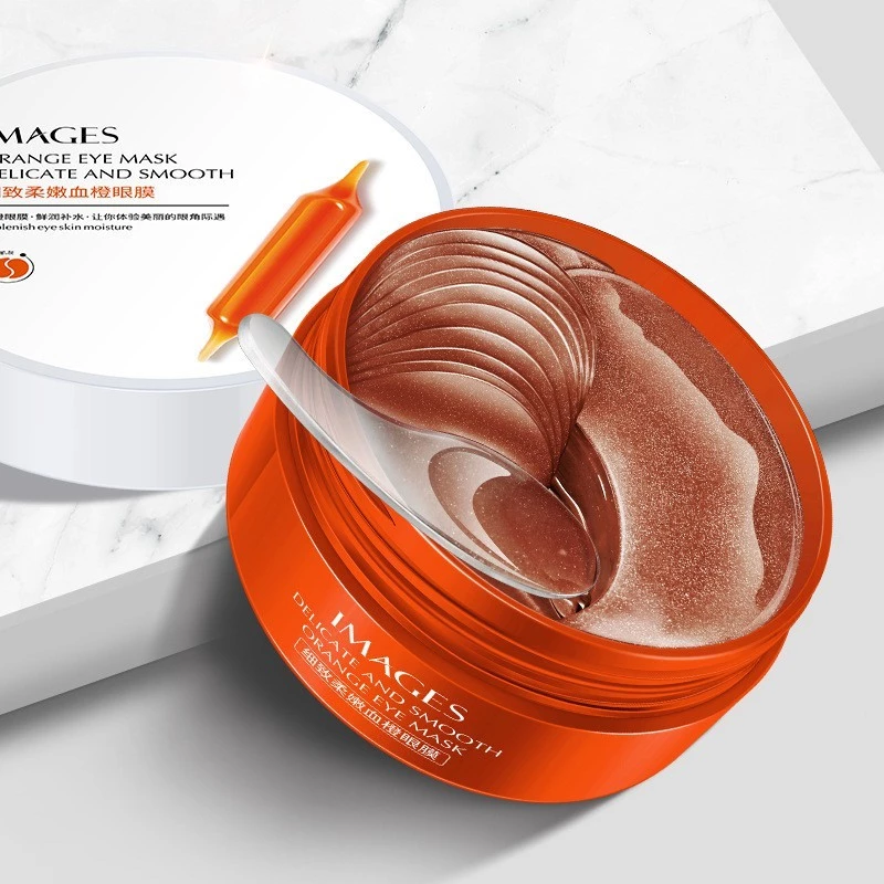 🔥มาร์คใต้ตา🔥มาคใต้ตา ช่วยลดตาบวม มาร์คใต้ตา ริ้วรอย รอยตีนกา IMAGES EYE MASK มาส์กตาสีทอง อายมาร์ค มาส์กใต้ตากระปุก