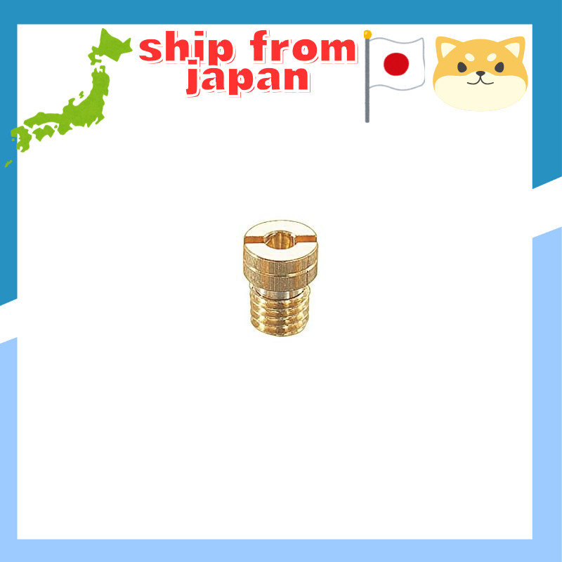 KITACO Main Jet - Keihin Round Type, Large, M/J #75 to #230 for Zephyr, NSR50, NS-1, NSR250