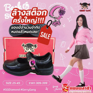 Gerry Gang รองเท้า รองเท้านักเรียนผู้หญิง หนังดำ รุ่น G6607