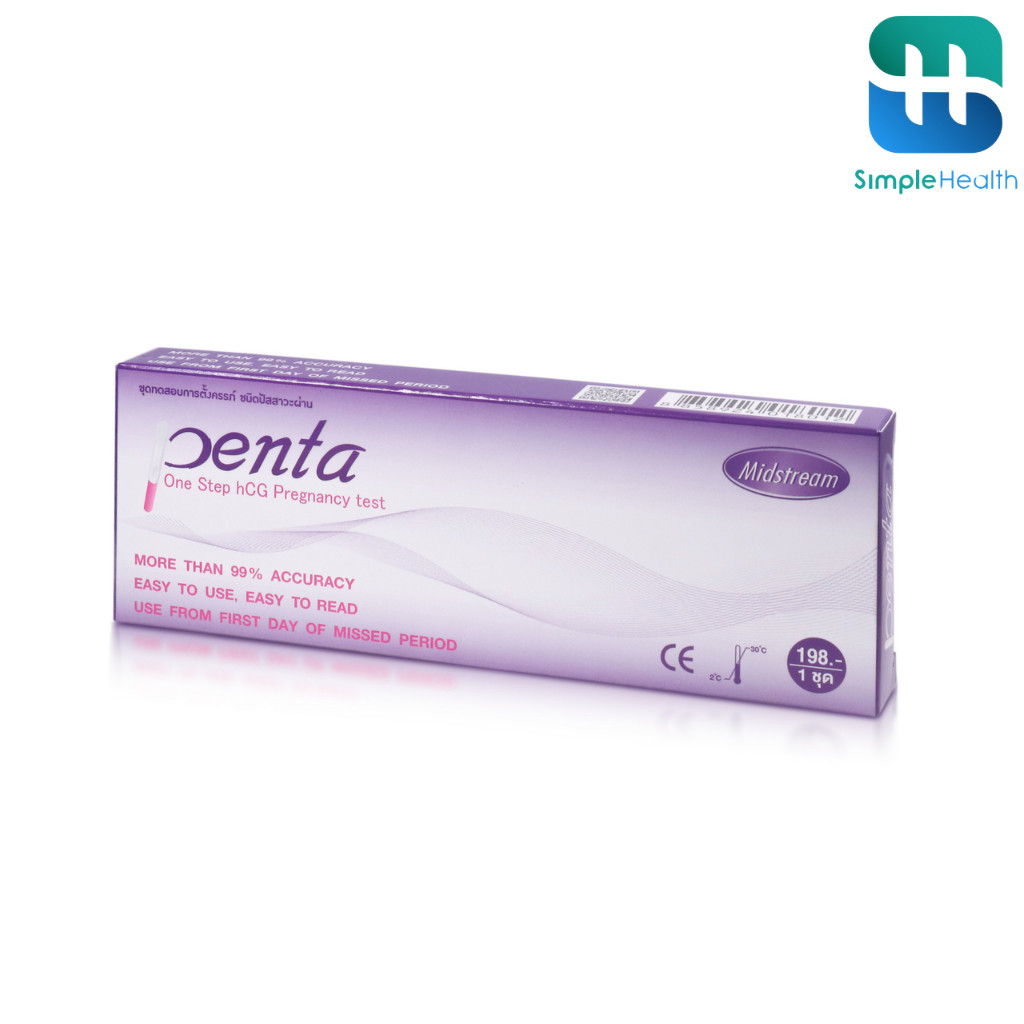 Simple health TH ชุดทดสอบการตั้งครรภ์ ชุดตรวจครรภ์ รู้ผลใน 5 นาที ชนิดปัสสาวะ PENTA Test แม่นยำ