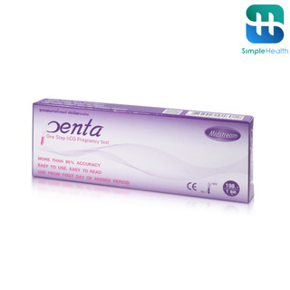 Simple health TH ชุดทดสอบการตั้งครรภ์ ชุดตรวจครรภ์ รู้ผลใน 5 นาที ชนิดปัสสาวะ PENTA Test แม่นยำ