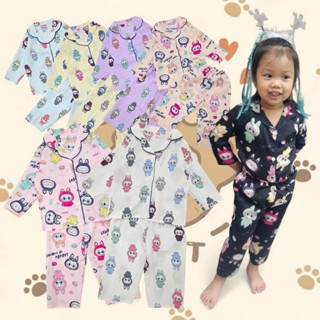 ชุดนอนเด็ก 1.5-3 ปี เสื้อคอปก กระดุมหน้า แขนขายาว SLE0029