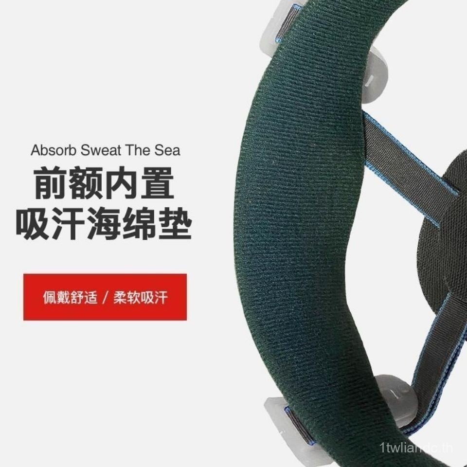 แผ่นรองหมวกกันน็อคแบบถอดได้ สี่จุด อุปกรณ์ดูดซับเหงื่อสากล หมวกกันน็อคไซต์งาน ไฟเบอร์กลาส หมุนได้ ทนทาน WZAS - รูปที่ 6