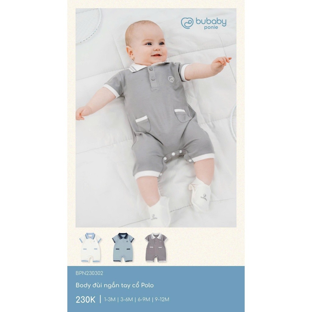 บูเบบี้ BPN230302 ต้นขาแขนสั้นคอปกโปโล สําหรับเด็กทารก ที6.3