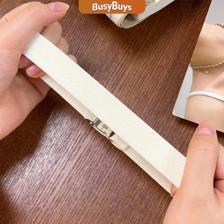 Busybuys 1คู่ สายรัดแขนเสื้อยืดหยุ่น สายรัดแขนเสื้อ กันลื่นของผ้า ปรับได้ Elastic Armband
