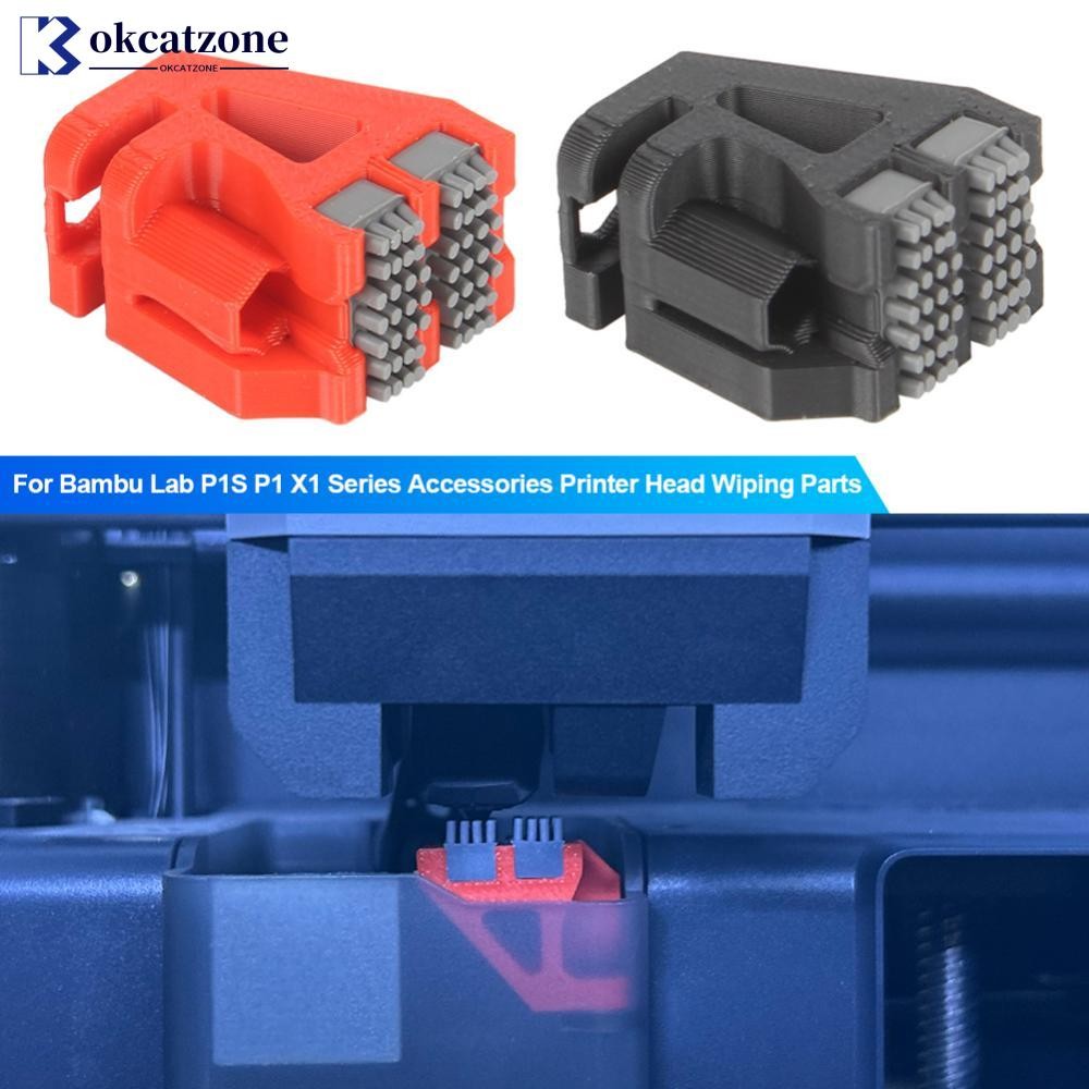 OKCATZONE 3D เครื่องพิมพ์ Make พิมพ์หัวทําความสะอาดหัวฉีดแปรงสําหรับ Babambu Lab P1S P1 X1 Series อุ