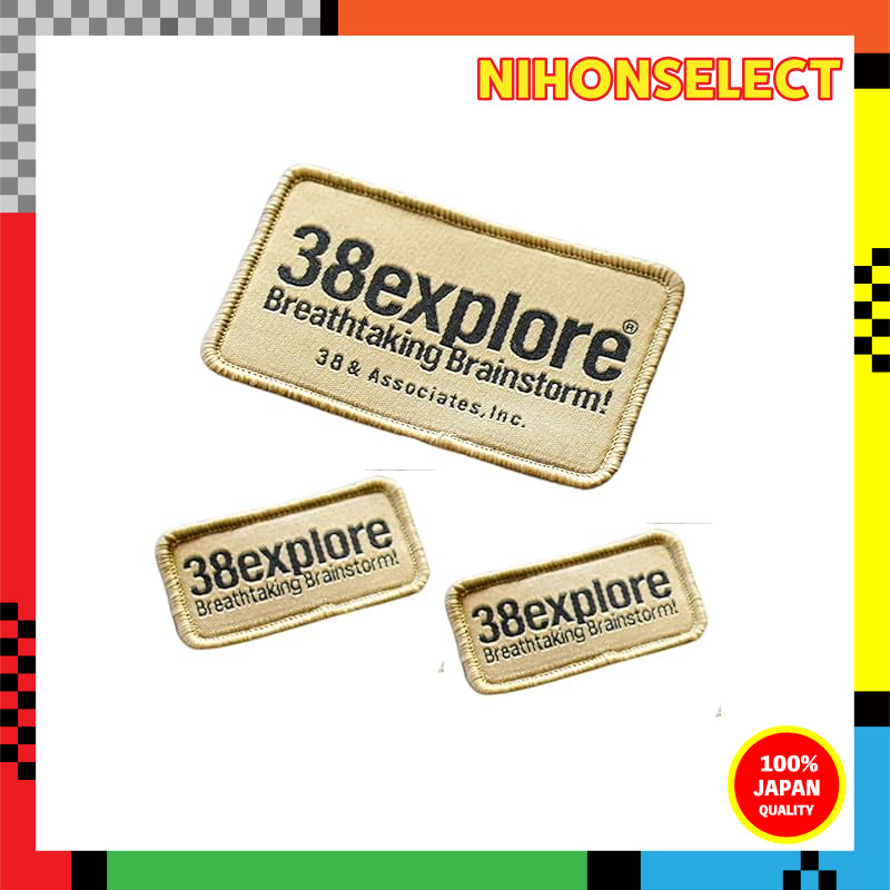 [38explore] Patch38 Set Collection