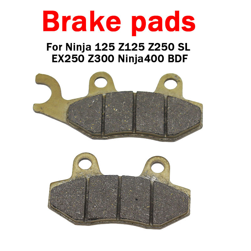 รถจักรยานยนต์ด้านหลังเบรคสําหรับ Kawasaki Ninja 125 Z125 Z250 SL EX250 Ninja250 EX250 Z300 Ninja400 