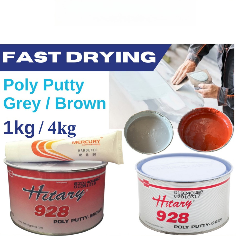 Mercury Nissan Hitary 928 Car Putty with Hardener / Poly Putty 1kg /4kg (สีน้ําตาล/เทา)