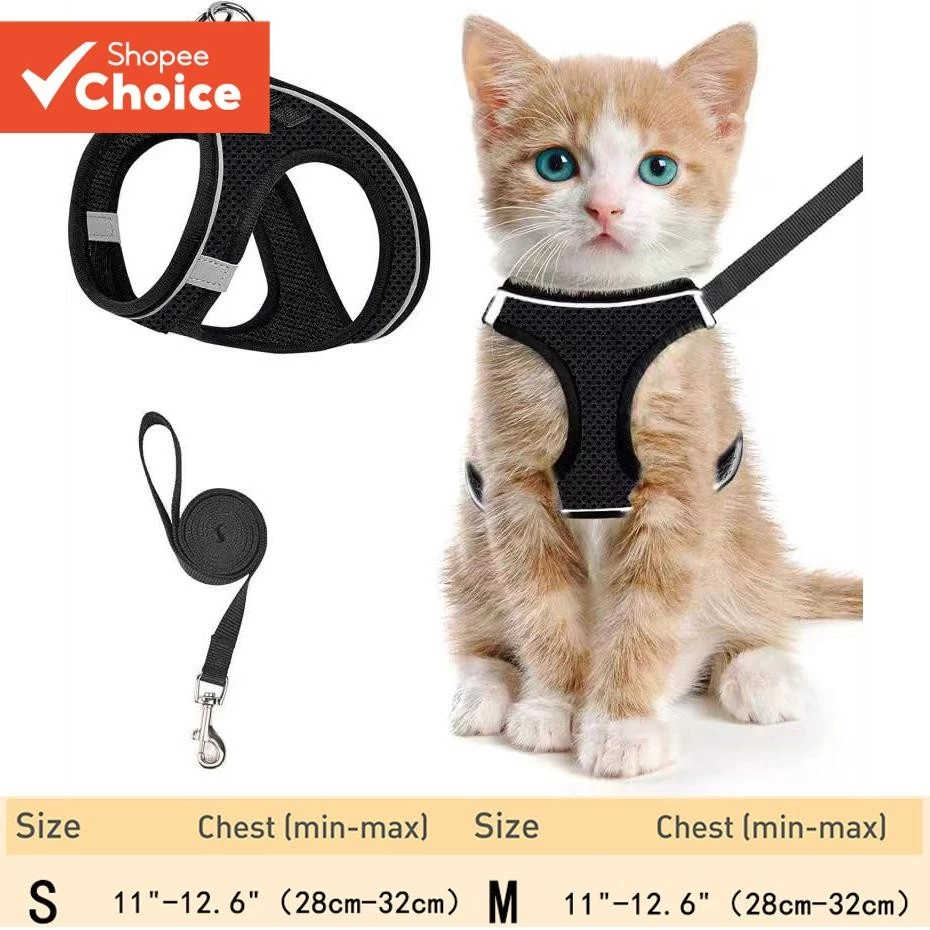 สายรัดแมวและลูกแมวแบบปรับได้พร้อมสายจูง – เสื้อกั๊กตาข่ายนุ่มสะท้อนแสง, กันหนี, สายรัดเดินกลางแจ้งที่สะดวกสบาย