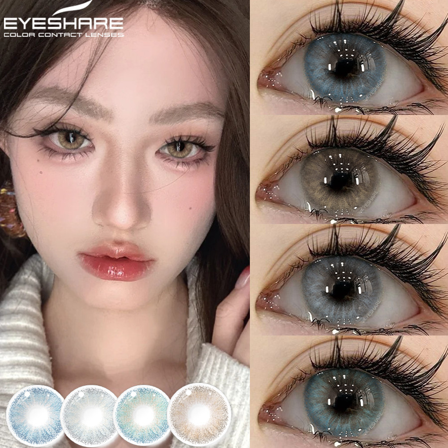 EYESHARE 1 คู่คอนแทคเลนส์สีธรรมชาติสําหรับตาเลนส์สีน้ําตาลเครื่องสําอาง Blue Eye Contacts เลนส์แฟชั่น