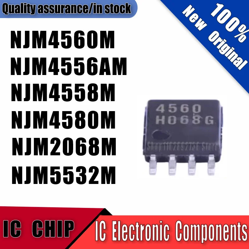 1-5PCS NJM4560M NJM4556AM NJM4558M NJM4580M NJM2068M NJM5532M SOP8 dual channel operational amplifie