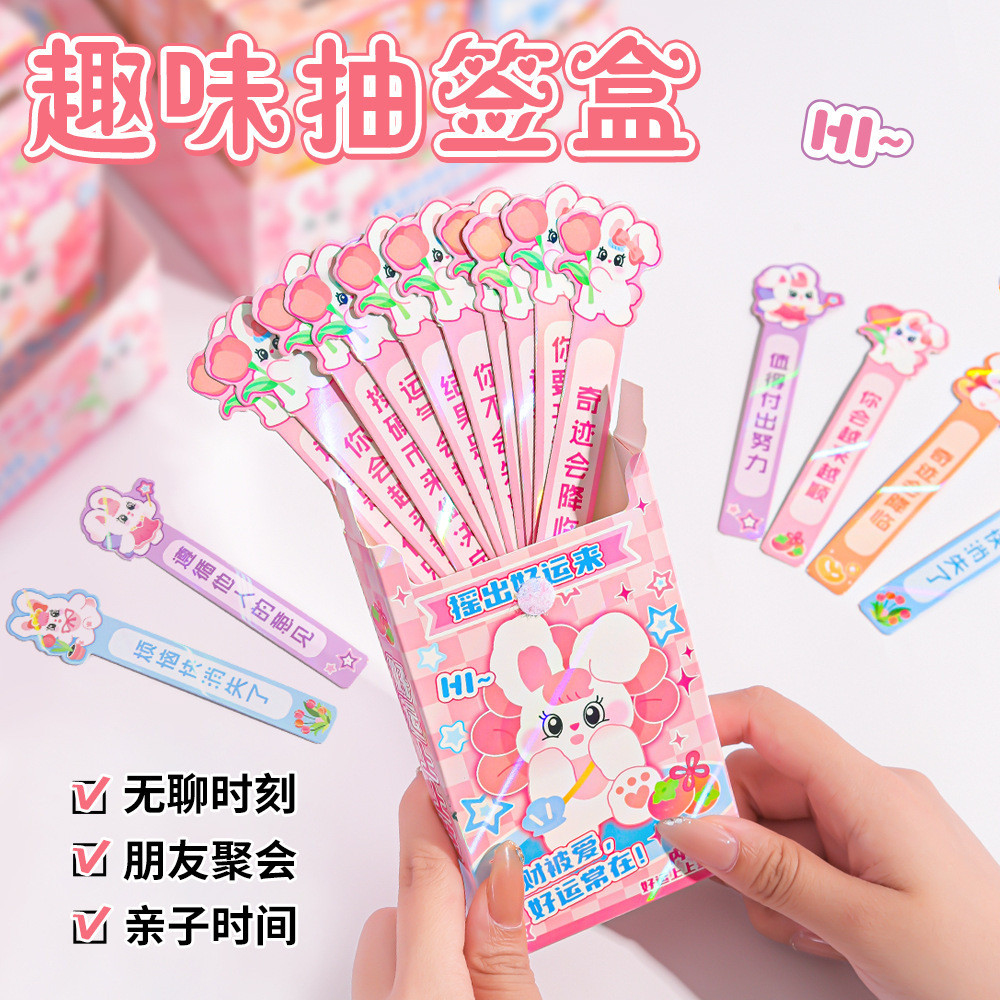 ถังลอตเตอรี่ ถังลอตเตอรี่น่ารัก ถังลอตเตอรีโชคดีสไตล์ของขวัญเด็กสร้างสรรค์สนุกที่คั่นกล่องของขวัญขนา