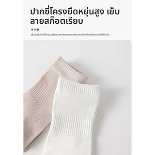 ถุงเท้านิ้วหัวแม่มือสั้นสำหรับผู้ชายน้ำหนักเบา