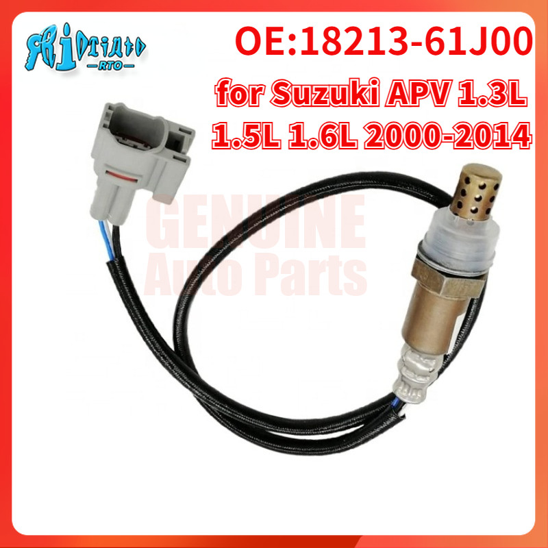 เซนเซอร์ออกซิเจน Suzuki APV 1.3L 1.5L 1.6L 2000-2014 (FRONT) 18213-61J00