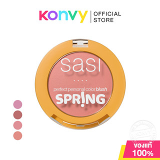 SASI Perfect Personal Color Blush 3.5g ศศิ บลัชออนเนื้อบางเบ…