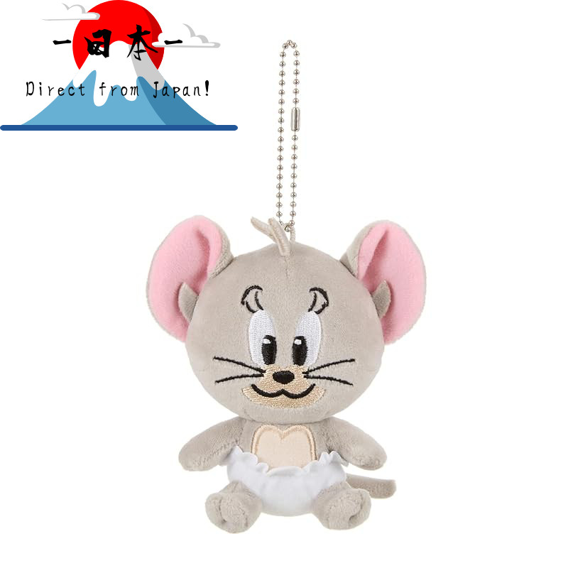 [Direct from Japan]
Sekiguchi Tuffy Mascot Keychain 541393