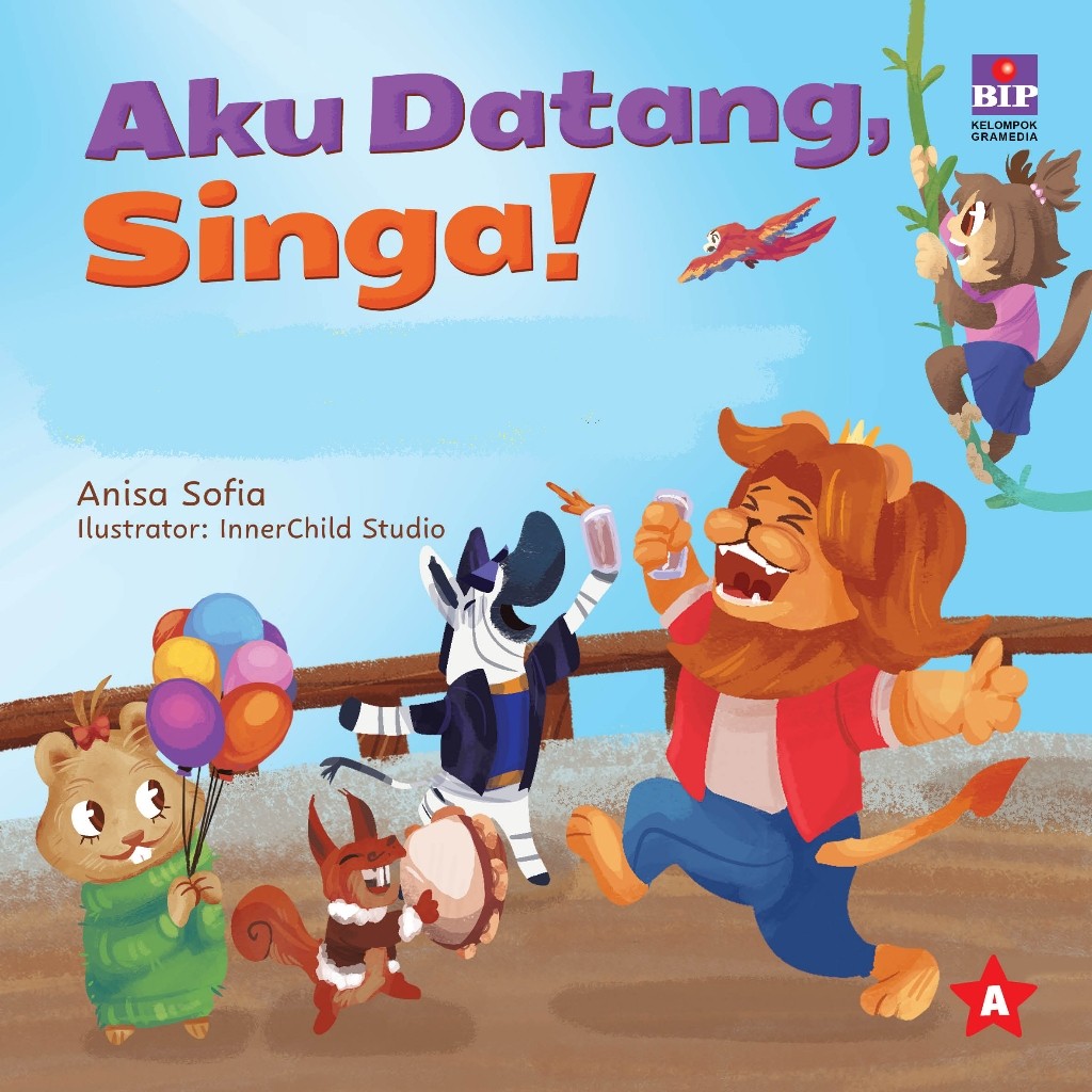 TKK88 หนังสือ I Coming, Lion! - อนิสาโซเฟีย