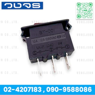 ROCKER SWITCH ST-001 Circuit Breaker 10A 15A 12V 250V สวิตซ์รางปลั๊กไฟ มีไฟแดง สวิตซ์กระดก 10แอมป์ 15แอมป์ 3ขา
