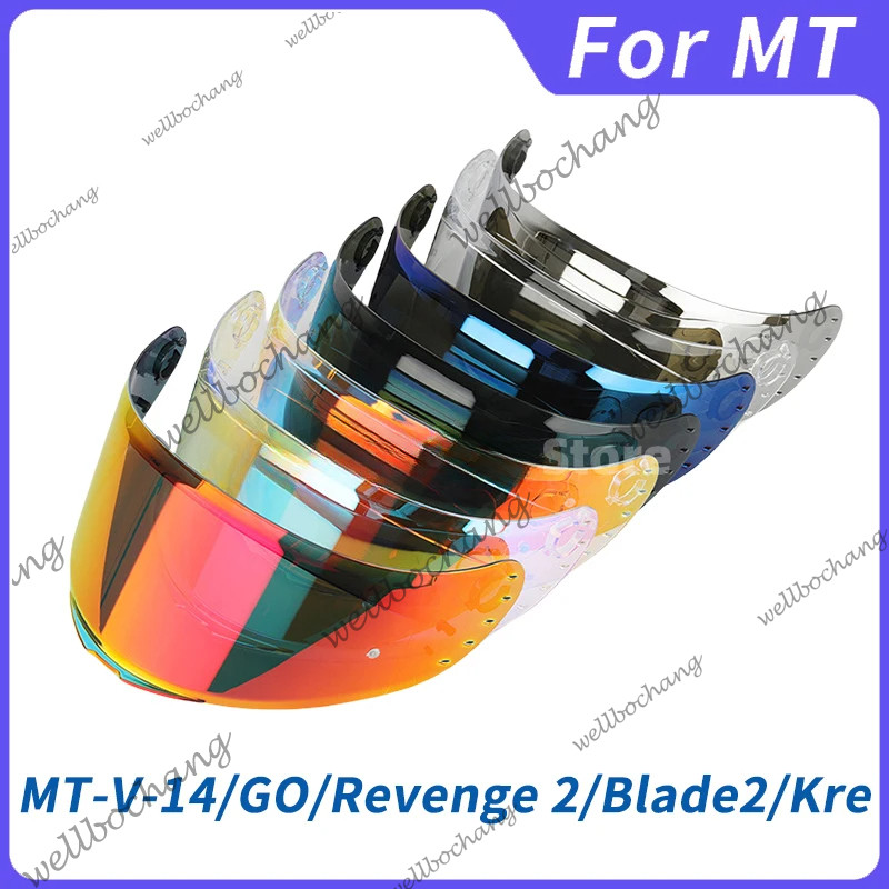 MT-V-14 หมวกกันน็อคVisorสําหรับหมวกกันน็อคมอเตอร์ไซค์ MT เฉพาะสําหรับ RAPID PRO,รุ่น RAPID,หมวกกันน็อคTARGO,BLADE 2 SV,REVENGE 2