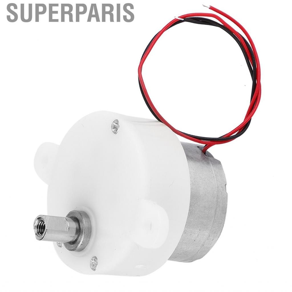 Superparis Superparis-th weight weight speed motor สะดวกในการติดตั้งเกียร์เกียร์พลาสติก dc display s
