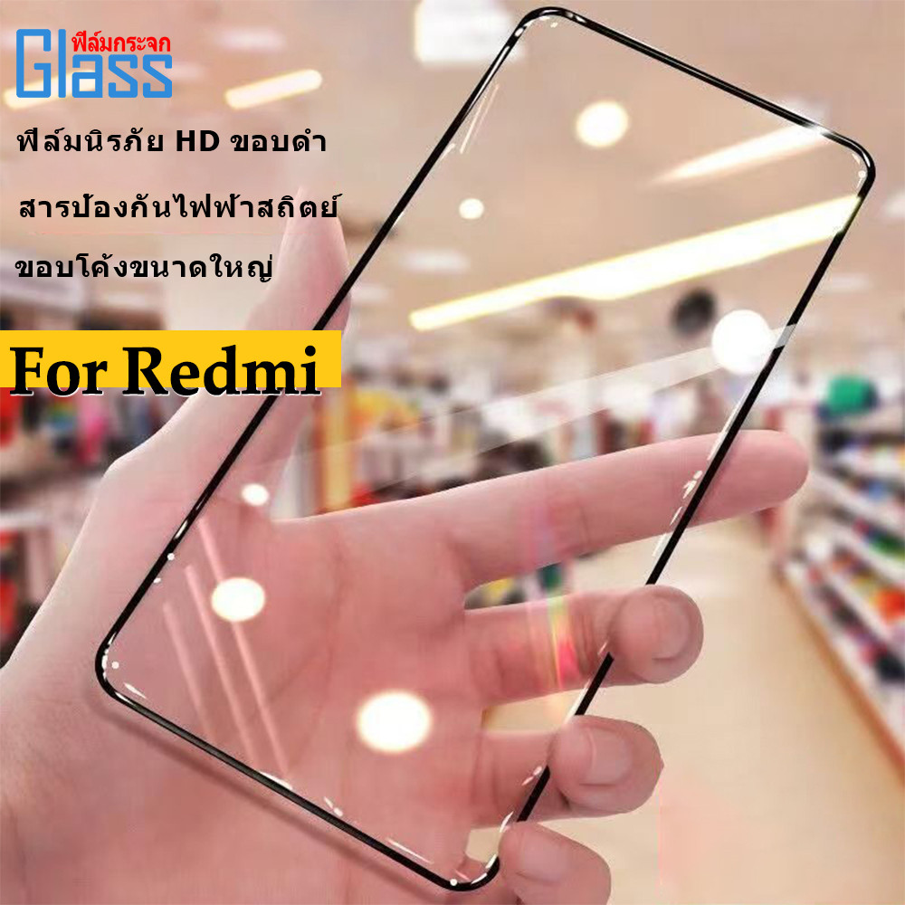 HD ฟิล์มกระจก for Redmi A3 Y3 A4 A2 A1 9 9T 9i 12 Note13 Note10 10C 14C Redmi Note13C 10 11Pro 12 7 