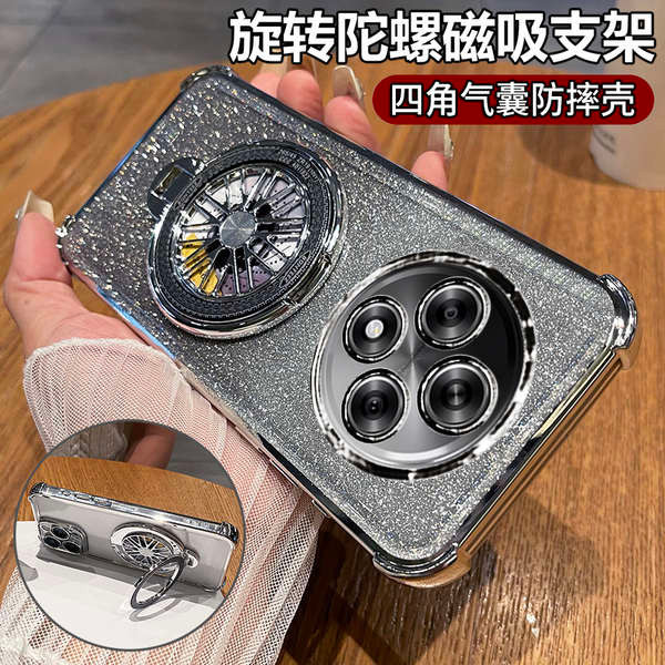 เคสoppo a3x เคส oppo a3x เหมาะสําหรับ oppoA3 เคสโทรศัพท์ oppo ป้องกัน A3pro เคสซิลิโคน 5G เลนส์รวมทุ