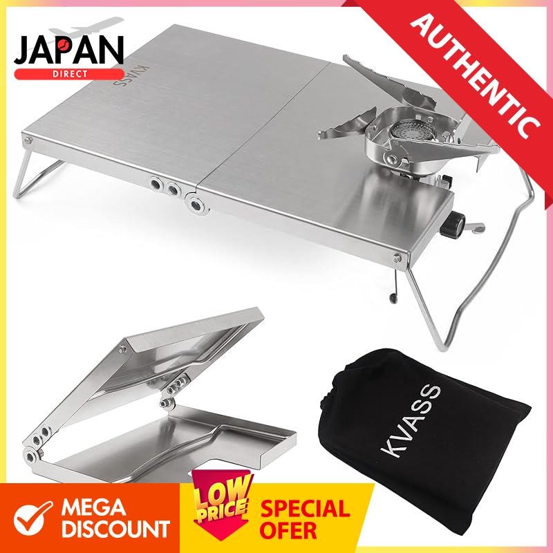 KVASS Iwatani Junior Compact Burner CB-JCB dedicated heat shield table stainless folding heat shield
