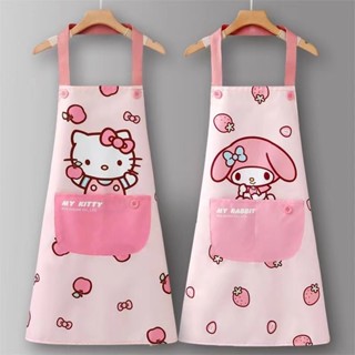 ผ้ากันเปื้อนการ์ตูนน่ารัก KT Hello Kitty Melody Cinnamoroll …