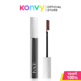 KAGE Truebrow Mybrow Mascara 4g คาเกะ มาสคาร่าสำหรับคิ้ว.