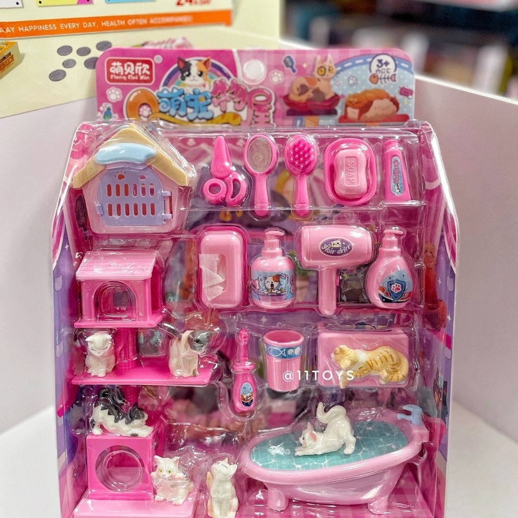 ของเล่นจำลองการอาบน้ำสุนัขและแมวสำหรับเด็ก ฉากอาบน้ำสัตว์เลี้ยง ของเล่นกรงสุนัขและแมวสำหรับเด็กชายและเด็กหญิง