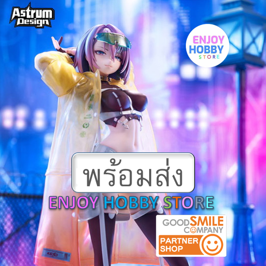 พร้อมส่ง 19333 scale Alix "Debris" Vasilieva 1/6 มือ 1 กล่องคม ENJOYHOBBY