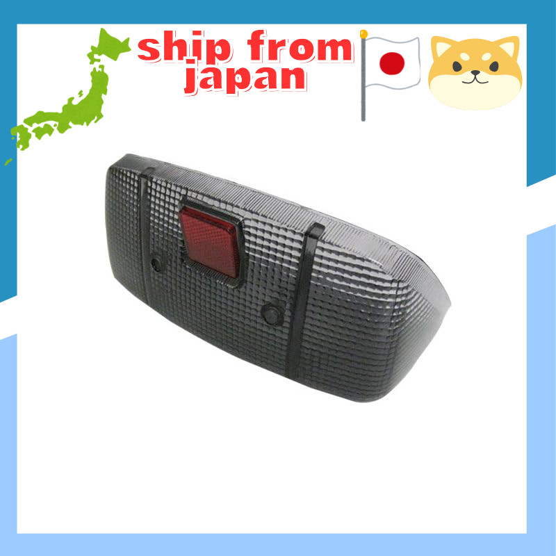 Tail Lens CBX400F Smoke/Red 20-1528-JSRL