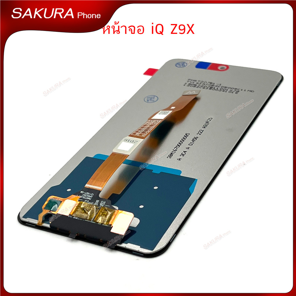 จอ iQ Z9X จอชุดสำหรับ iQoo Z9X vivo Y58 5G  อะไหล่มือถือ หน้าจอ LCD Screen Display แถมกาวกับไขควง - รูปที่ 2