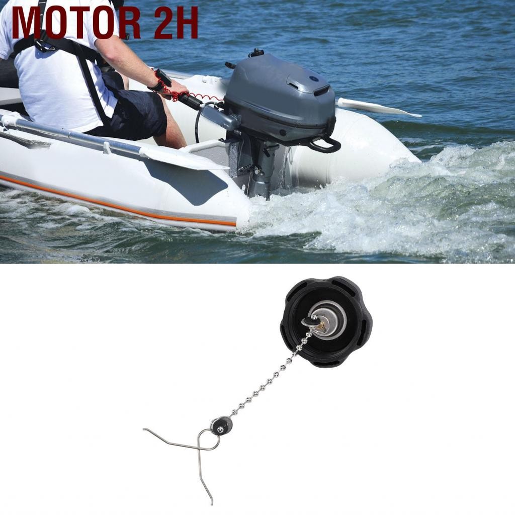 Motor 2H ฝาถังน้ำมันเชื้อเพลิงทางทะเล 67d - 24610‑02 42 มม. ด้ายที่ยอดเยี่ยมปิดการปิดผนึกเรือสำหรับ 