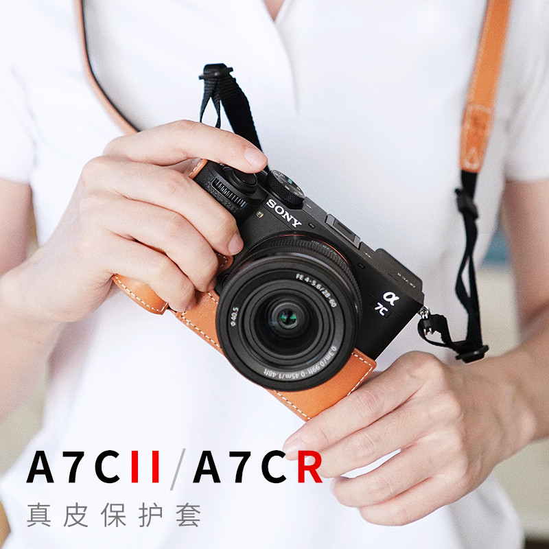[ขายร้อน] TP หนังแท้ต้นฉบับ Sony A7C2 กระเป๋ากล้อง A7CII A7CR เคสหนังวัวเคสป้องกันอุปกรณ์เสริมมือจับ