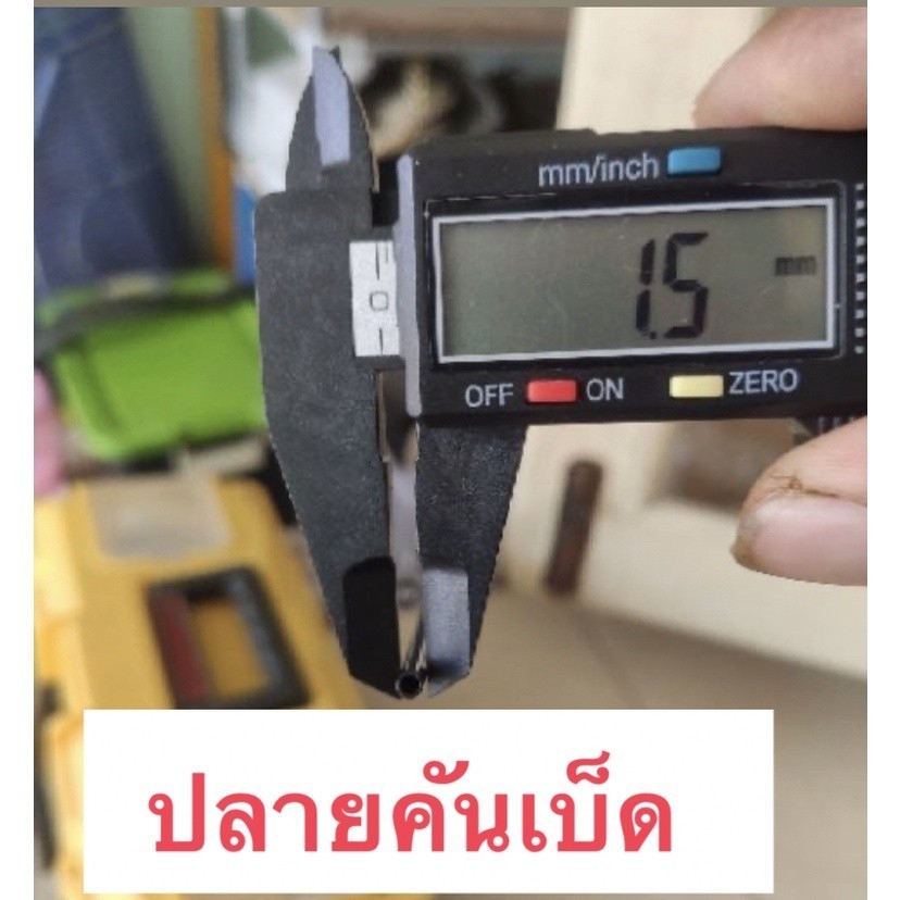 ทิปท็อป ปลายไกด์ ไกด์คันเบ็ดตกปลา ปลายไกด์คันเบ็ด ไกด์ซ่อมคันเบ็ด อุปกรณ์ตกปลา - รูปที่ 2