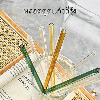 SWEETYBAYI หลอดดูดน้ํา 20 ซม. ทําความสะอาดง่าย หลอดดูดแก้ว เส้นผ่านศูนย์กลางกว้าง หลอดแก้ว ใช้หลอดซ้ํา