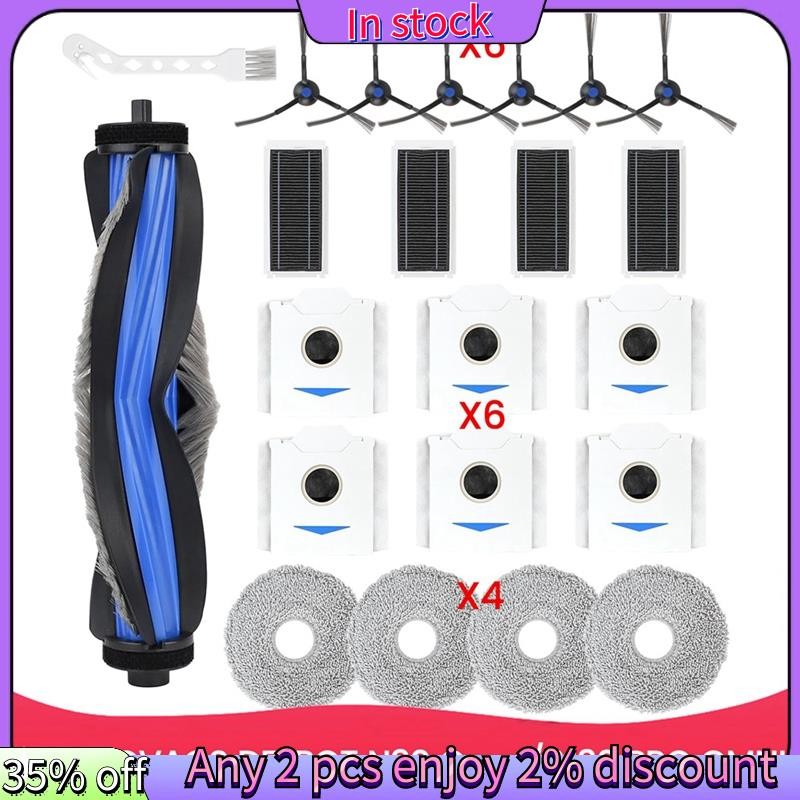 In - สําหรับ N30 OMNI/ N30 PRO OMNI หุ่นยนต์สูญญากาศอะไหล่หลักแปรงด้านข้าง Hepa กรอง Mop ผ้าถุงเก็บฝ
