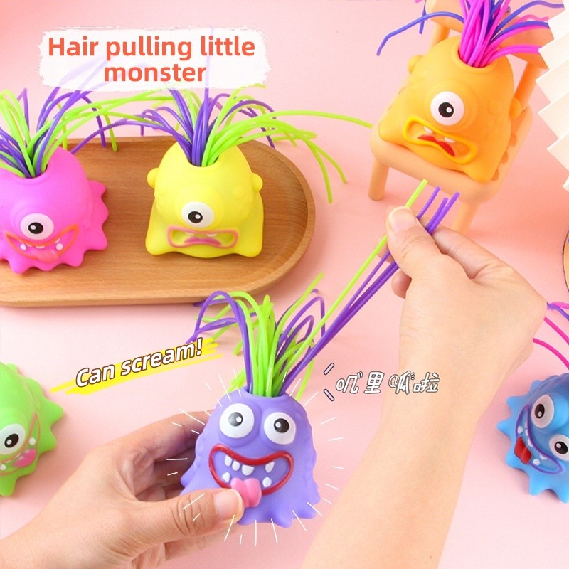 Creative Luminous Little Monster ดึงผมสามารถเรียกเด็ก Decompression Vent ของเล่นรางวัลขนาดเล็ก YL360