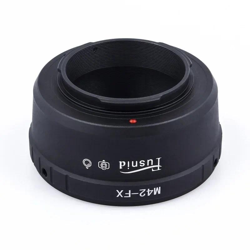 M42 เลนส์อะแดปเตอร์แหวน M42 สกรูเลนส์อะแดปเตอร์ M42-FX M 42 เลนส์สําหรับ Fujifilm X Mount กล้องอะแดป